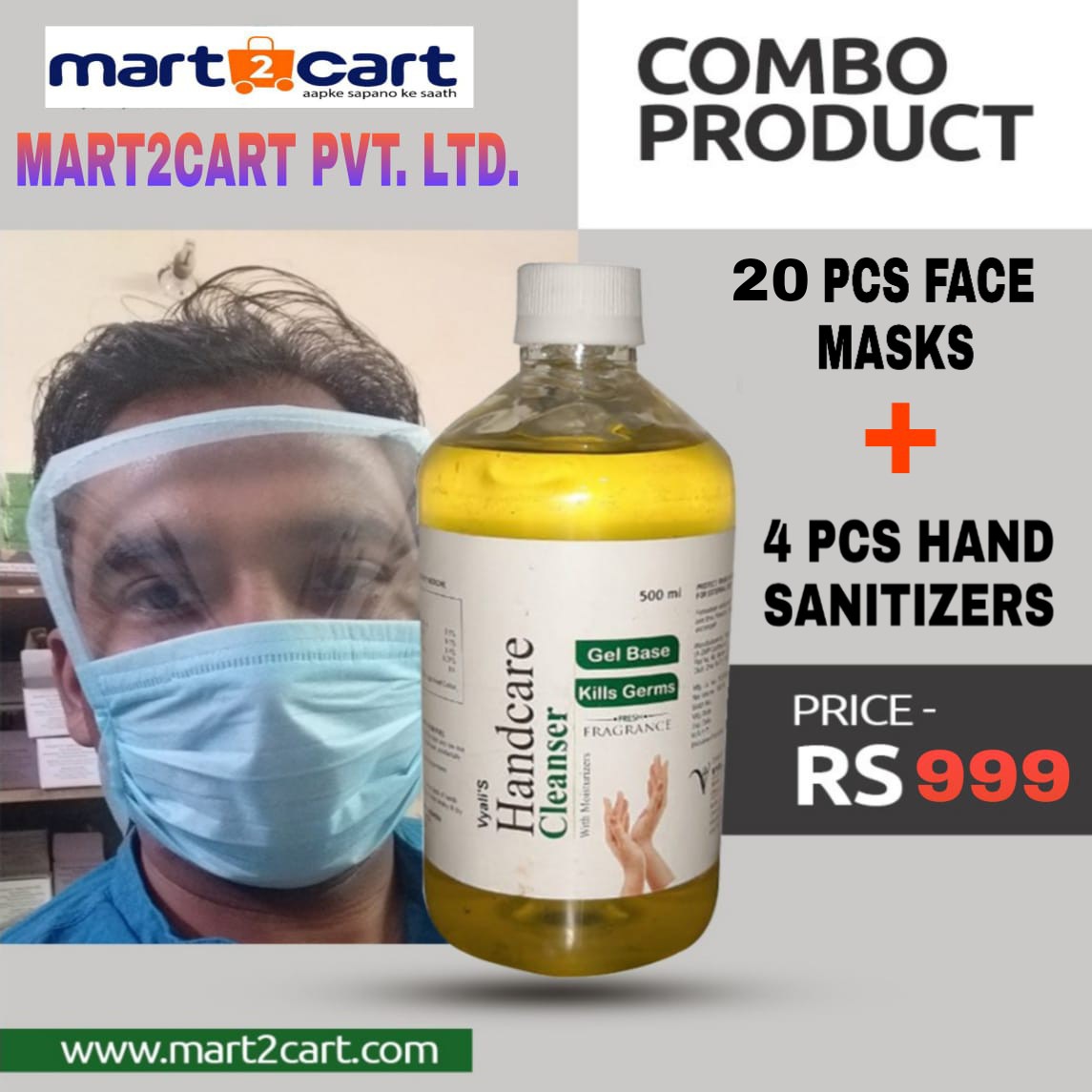 Face Mask -20 Pcs + Sanitizer 100 ML -4 Pcs